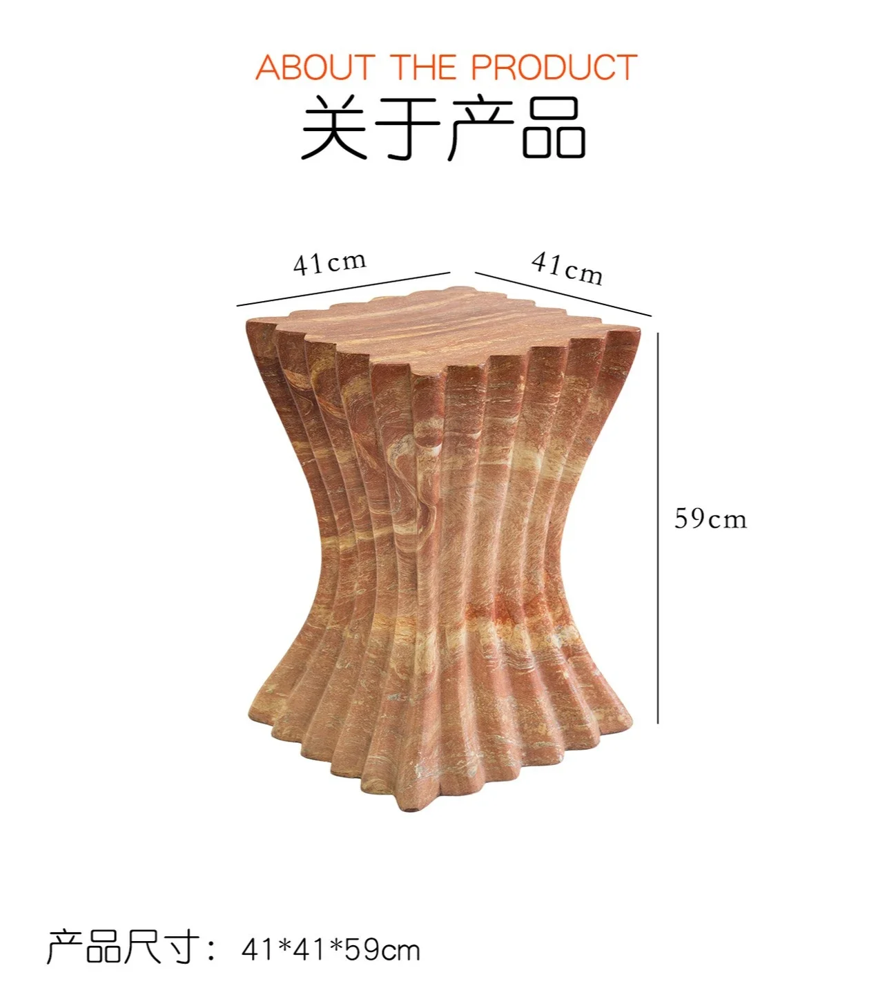 Coffee & Tea Maker Machine - b11-7.2 style imitation red travertine edge