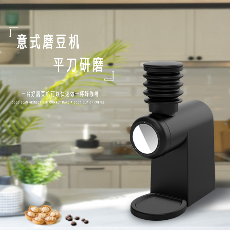 commercial flat grinding coffe - огляд і ціна Coffee & Tea Maker Machine