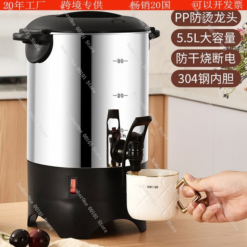 5L Stainless Steel Electric Te - огляд і ціна Coffee Tea Catering