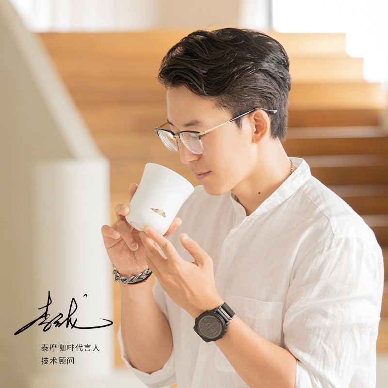 TIMEMORE Manna tasting cup Sme - огляд і ціна Coffee Tea Catering