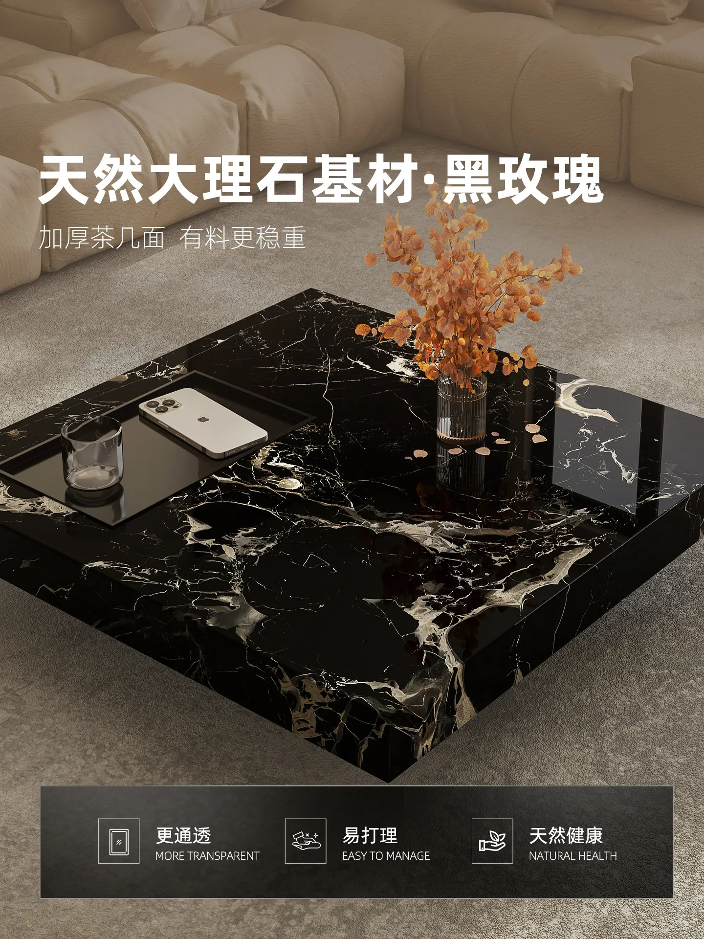 b11-7.2 light luxury marble co - огляд і ціна Coffee & Tea Maker Machine
