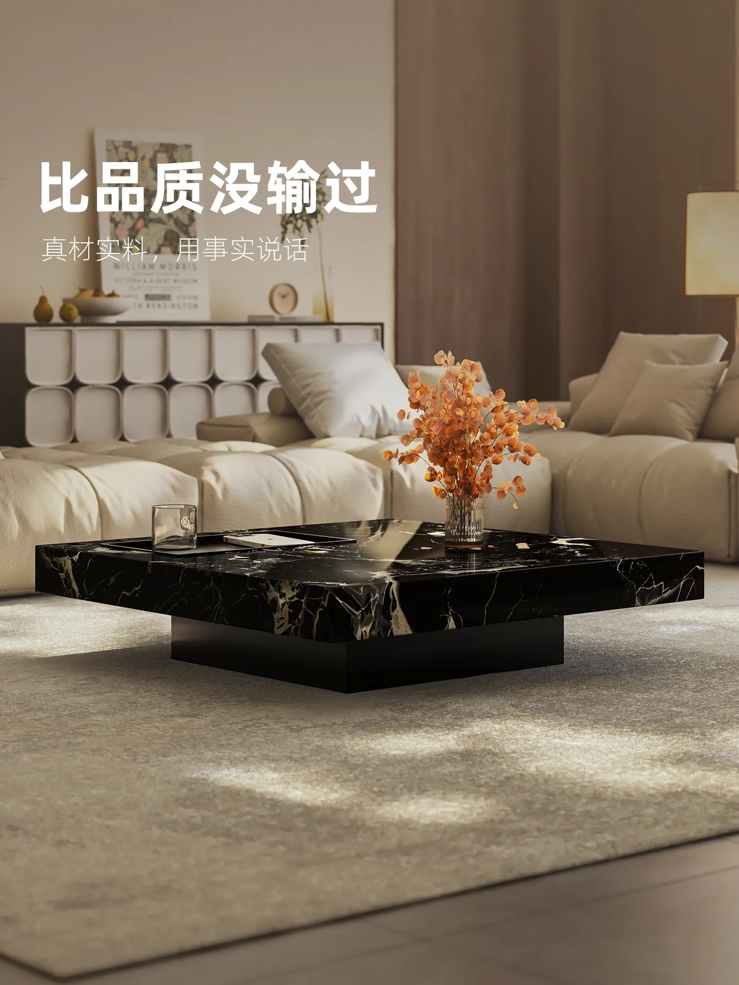 b11-7.2 light luxury marble co - огляд і ціна Coffee & Tea Maker Machine
