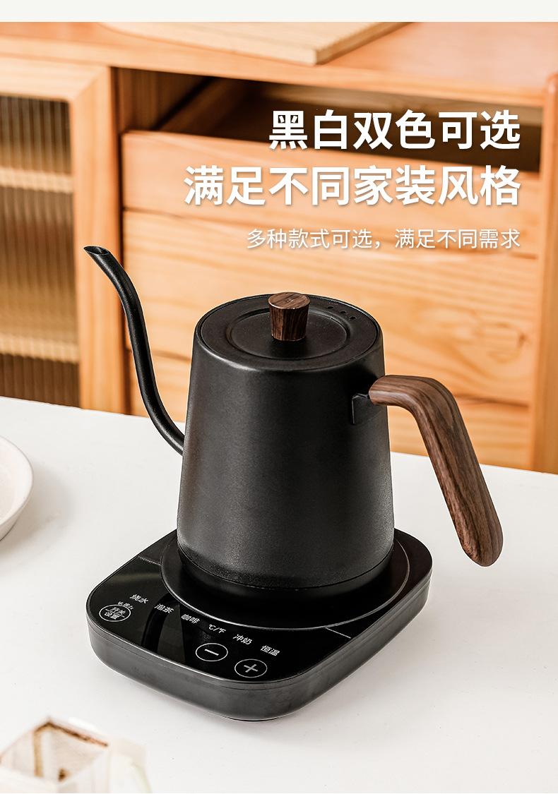 Stainless Steel Small Mouth Te - огляд і ціна Pour Over Kettle
