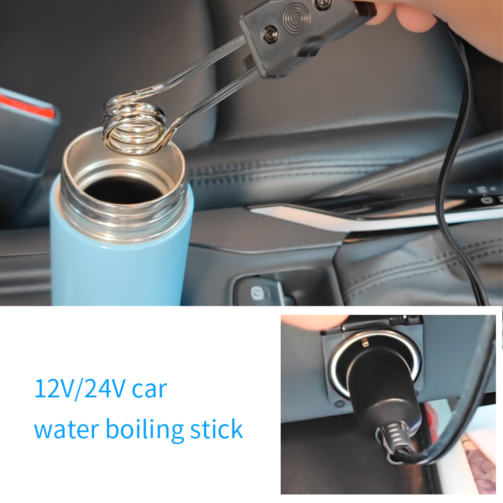 12V 24V Car Immersion Heater P - огляд і ціна Switching Coffee To Tea